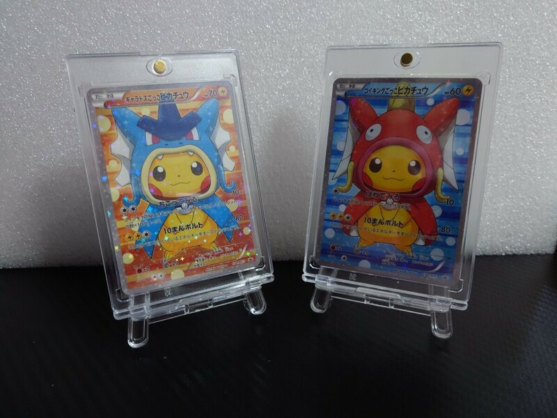 【1円スタート】ポケモンカード Pokemoncard ごっこピカチュウ プロモ ポンチョをきたピカチュウ Pikachu promo