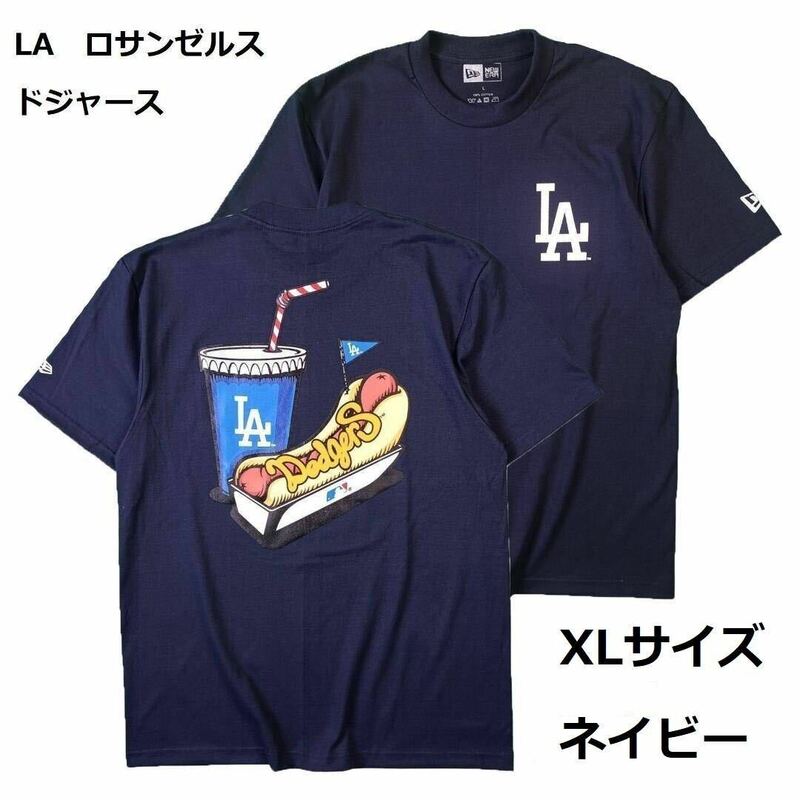 Tシャツ 半袖 ドジャース 大リーグ 大谷翔平 野球 LA ベースボール 野球観戦 ネイビー