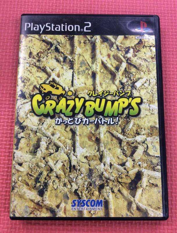 【M4408/60/0】PS2ソフト★クレイジーバンプ ～かっとびカーバトル！～★CRAZY BUMP'S★プレイステーション2★プレステ2 Playstation2★