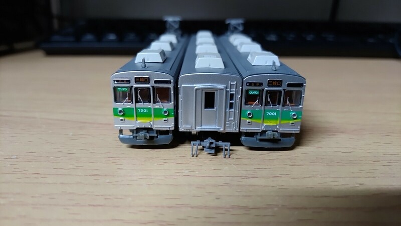 秩父鉄道 7000系 3両セット 鉄道コレクション 動力化