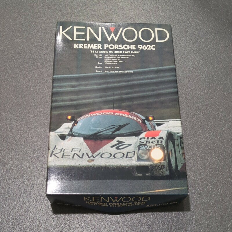 未組立 当時物 限定品 モデラーズ タミヤ 1/24 ケンウッド・ポルシェ962C KENWOOD 962C ポルシェ プラモデル