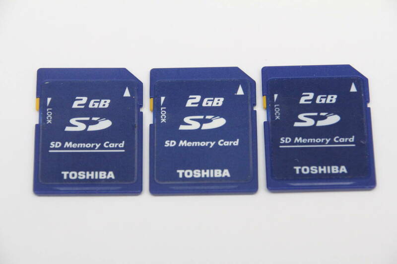 2GB SDカード　TOSHIBA　●3枚セット●