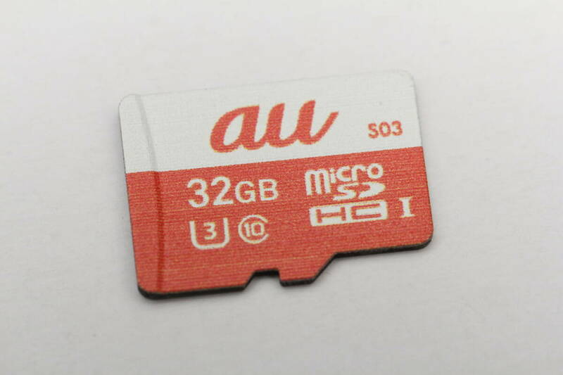 32GB microSDHC I カード au