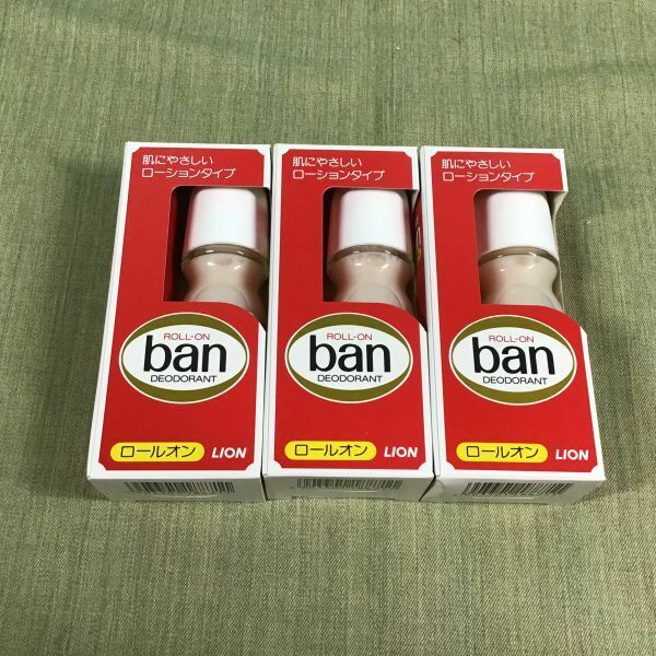 【未使用】ライオン Ban バン ロールオン　3本セット (30mL) 制汗剤 芳香 デオドラント