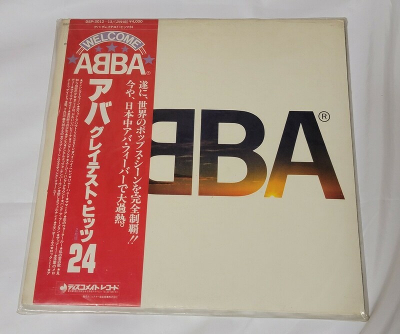 ABBA　アバ グレイテストヒッツ　24 レコード