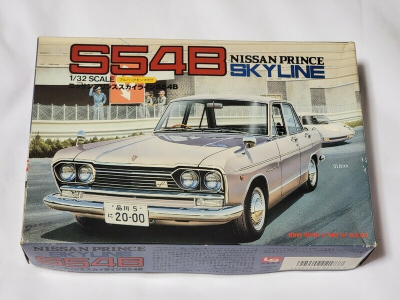 送料無料　S54B SKYLINE 　プラモデル　トヨタ