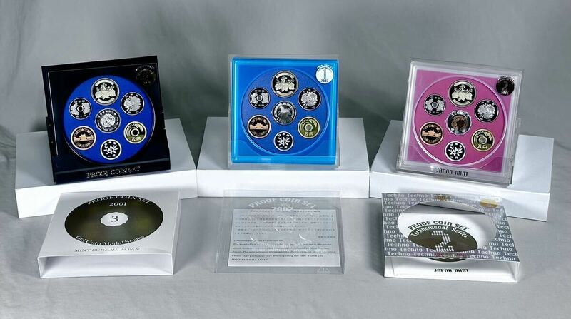 1円〜 ◆ オールドコインメダルシリーズ 2001 /テクノメダルシリーズ 2002.2004 / 3点 おまとめ / プルーフ貨幣セット 造幣局 記念硬貨 