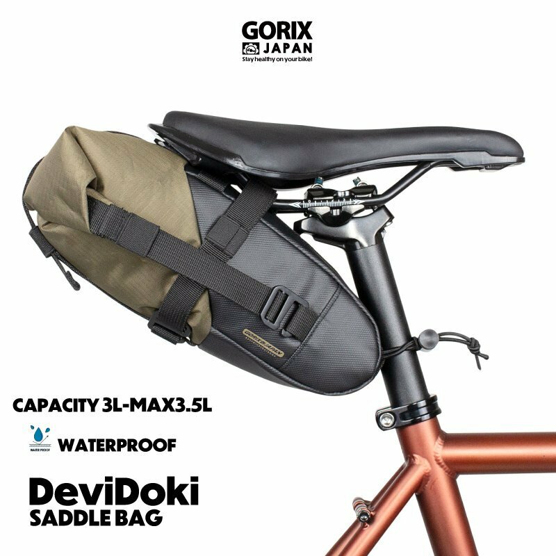 GORIX ゴリックス サドルバッグ ロール[ 防水撥水 拡張型 丈夫で軽量 ] 3.5L 自転車 (DeviDoki)