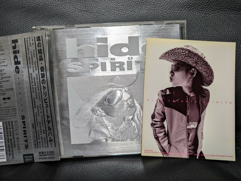 hide ヒデ　TRIBUTE SPIRITS CD 初回盤　ステッカー付き　美品