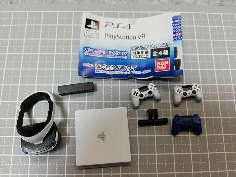 R51 ミニチュア figma、S.H.Figuarts などに ガチャ ガシャポン！コレクション PlayStation4&PlayStationVR(VR大・本体白)