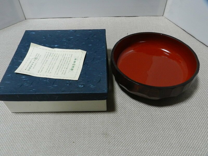 木曽の漆器　菓子器　23㎝　昭和レトロ　面取り　内朱