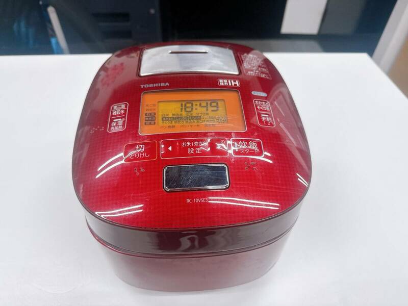 RC-10VSE3-R 東芝 TOSHIBA 真空圧力IHジャー炊飯器 (5.5合炊き)　2015年製 通電確認済み 動作品　中古 底割れあり（ス113）