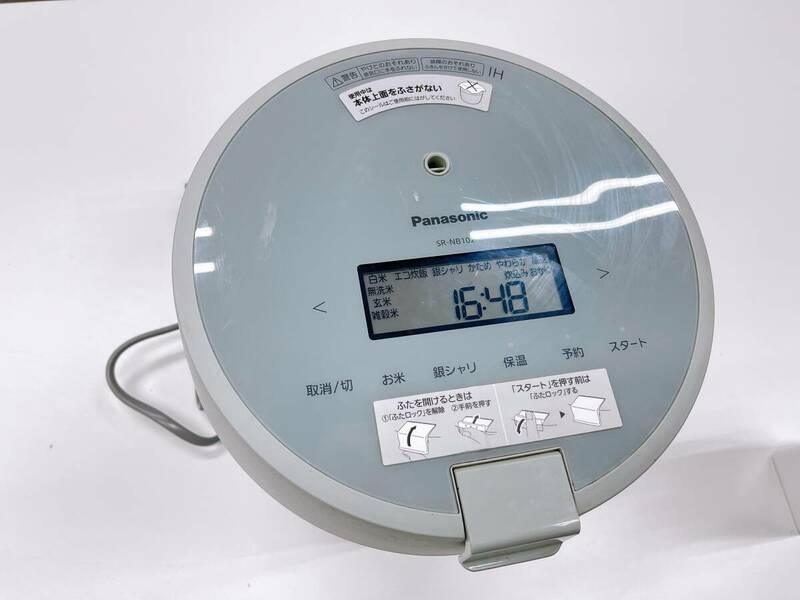 SR-NB102 グリーン パナソニック Panasonic 圧力IHジャー 炊飯器 (5合炊き)　2022年製 通電確認済み 動作品（ス160）