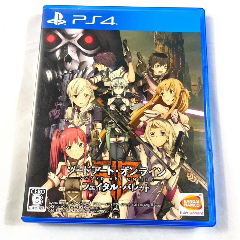 PS4 ゲームソフト ソードアート・オンライン フェイタル・バレット 1スタ1円スタート