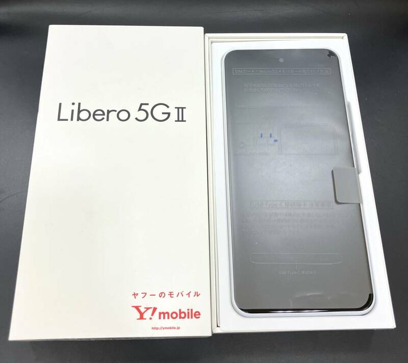 未使用 ワイモバイル Y!mobile Libero 5G II A103ZT スマートフォン ホワイト　付属品完備　SIMフリー未確認
