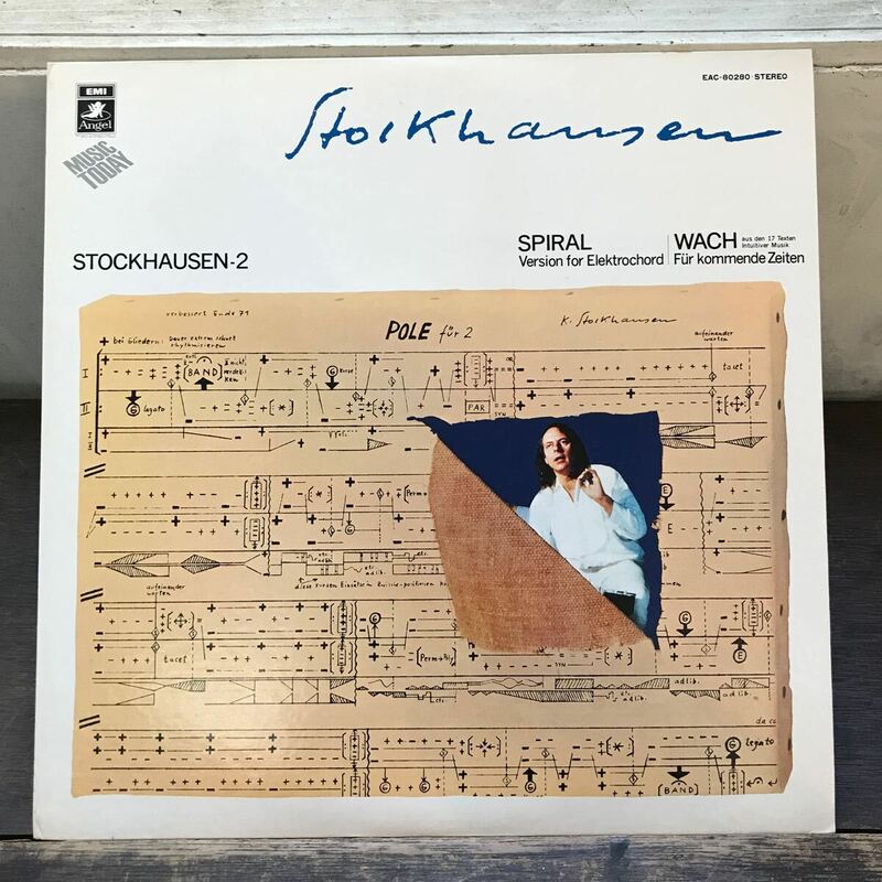 Karlheinz Stockhausen “Stockhausen (Vol. 2)” Spiral / Wach EMI Angel (Japan) 1973 EAC-80280国内盤 