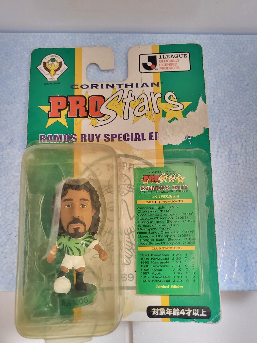 当時物 J.LEAGUE Jリーグ PROSTARS 読売ヴェルディ TOKYO VERDY ラモス ラモス瑠偉 RAMOS 