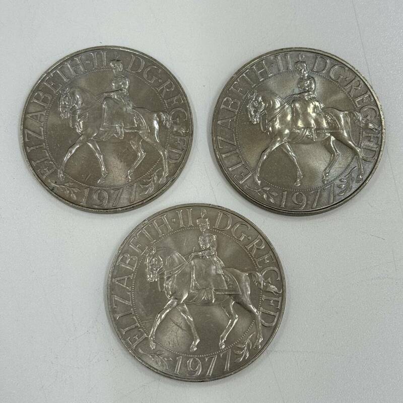 #306 イギリス エリザベス女王2世 1977年 記念硬貨 3枚 まとめ売り アンティークコイン コレクション 貨幣 硬貨 外国 現状品
