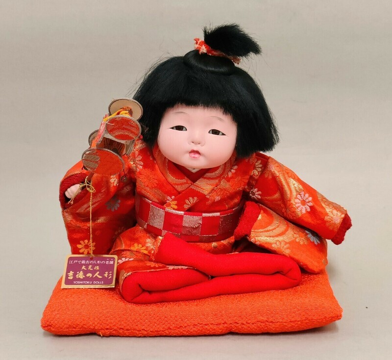 日本人形　お座り人形　吉徳大光　女の子