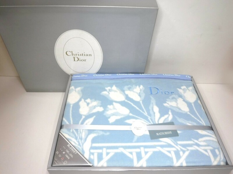 未使用 Dior 綿毛布 140×200 綿100％ 青 ブルー ライトブルー 水色 クリスチャン・ディオール ブランケット 発送100サイズ