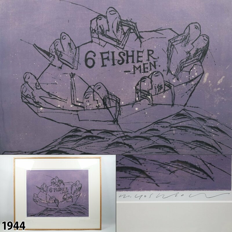 よしかわひろあき 「6 FISHERMEN（VIOLET）」 30部限定 リトグラフ 抽象画 美術品 絵画 額装品 縦69.5cm×横83.5cm 1944