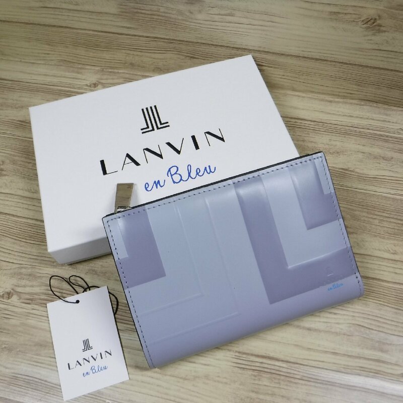 QQ169 ランバン オンブルー 新品 定価18700円 L字ファスナー セミ 長財布 牛革 カード12枚収納 LANVIN en Blew グレー 男女兼用 527623