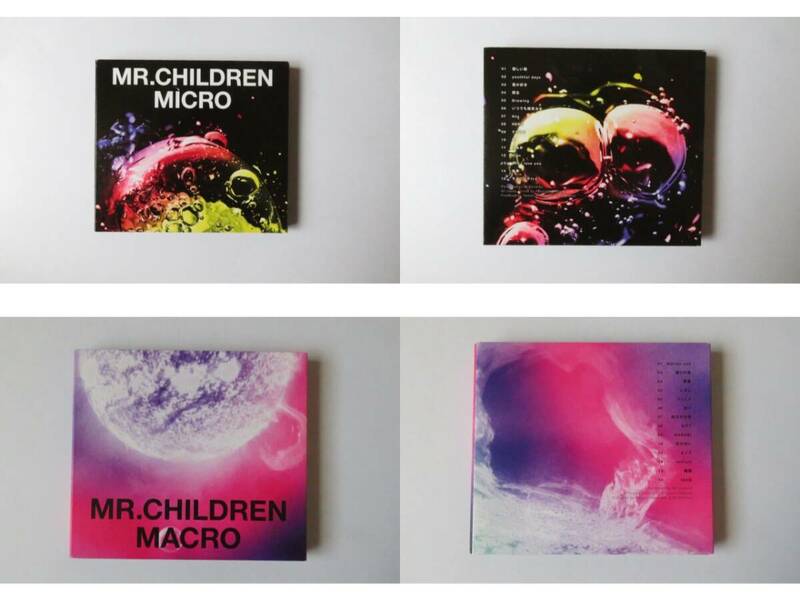 Mr.children　ベストアルバム　Micro2001-2005　Macro2005-2010　セット　