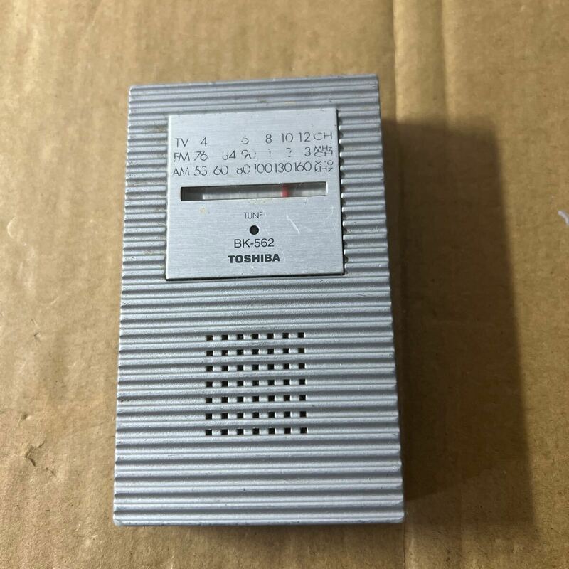 東芝 AM/FMポケットラジオ BK-562