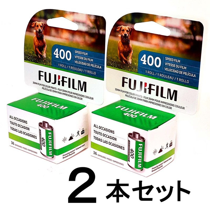 [送料無料] FUJIFILM 400-36枚撮【2本】富士フイルム カラーネガフィルム ISO感度400 135/35mm【即決】SPEED FILM★0074101242508 新品