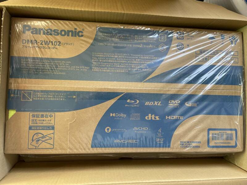 新品未開封 新品未開封　1TB DMR-2W102　Panasonic ブルーレイディスクレコーダー DIGA ディーガ ブラック 24年4月購入 メーカー1年保証