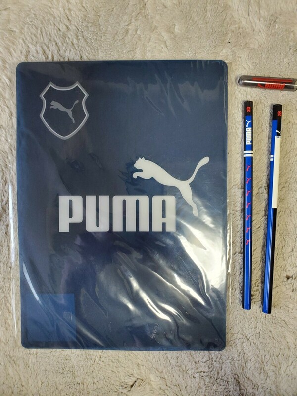 新品　プーマPUMA　文房具セット　下敷き＋2B鉛筆2本＋鉛筆キャップ1個