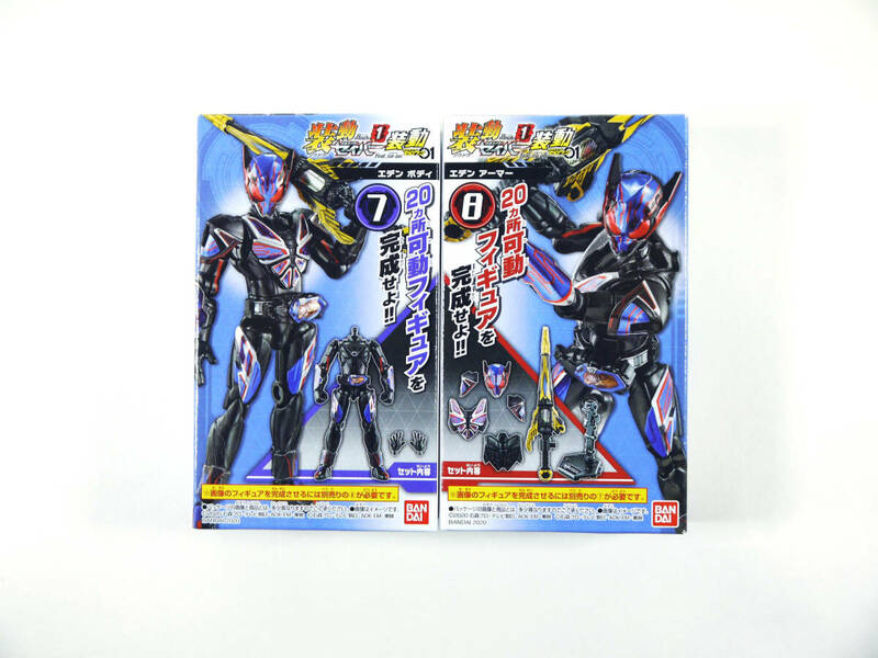 t 仮面ライダーセイバー 装動 SO-DO BOOK1 fate 仮面ライダーゼロワン 7 8 エデン ボディ アーマー 2種 可動フィギュア 食玩