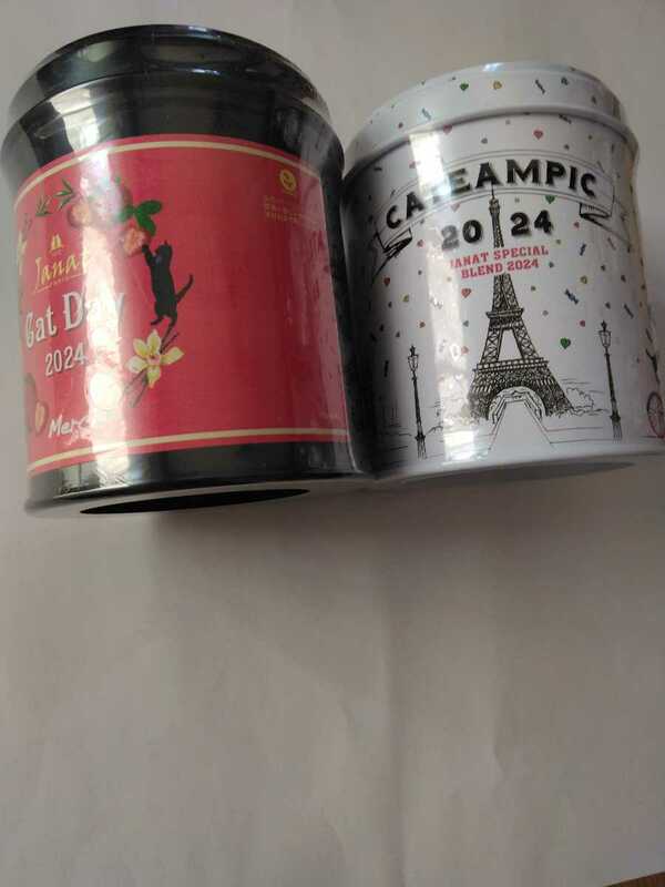 紅茶　いちご葉　40g＋　ジャンナッツキャテンピック　40g 茶葉　2缶セット
