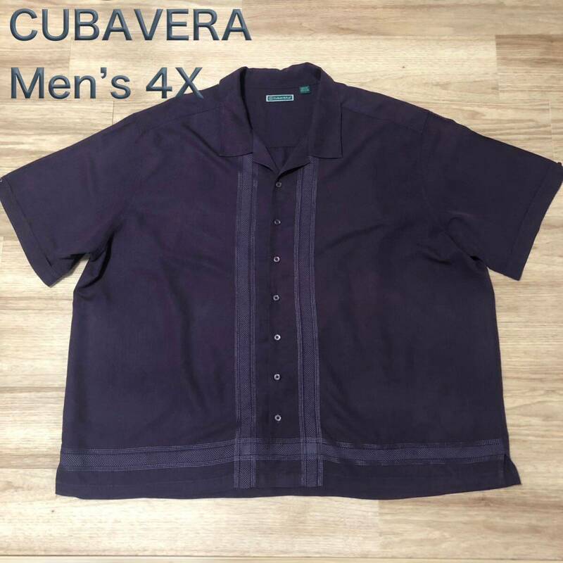 【送料無料】CUBAVERAビスコースレーヨン75%ポリエステル25%半袖キューバシャツ紫　メンズ4Xサイズ　キューバベラ半袖シャツアロハシャツ