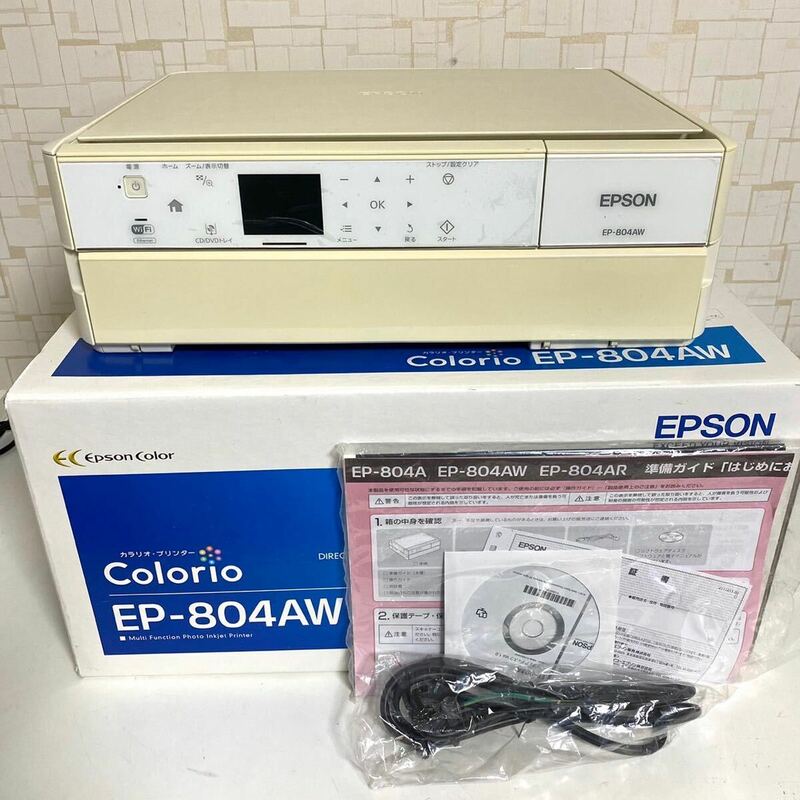EPSON エプソン インクジェットプリンター EP-804AW ホワイト 付属品 外箱 通電確認済み 現状品 ジャンク y-050307-04