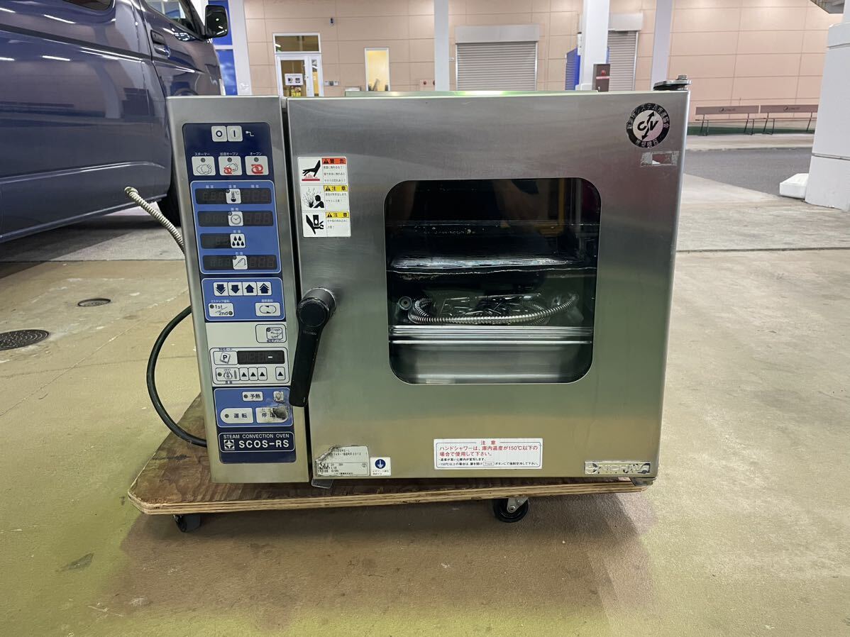 ニチワ電機 電気スチームコンベクションオーブン SCOS-523RS-L 幅680mm×奥行650mm×高さ620mm (50/60Hz) 3相 200V 業務用 厨房