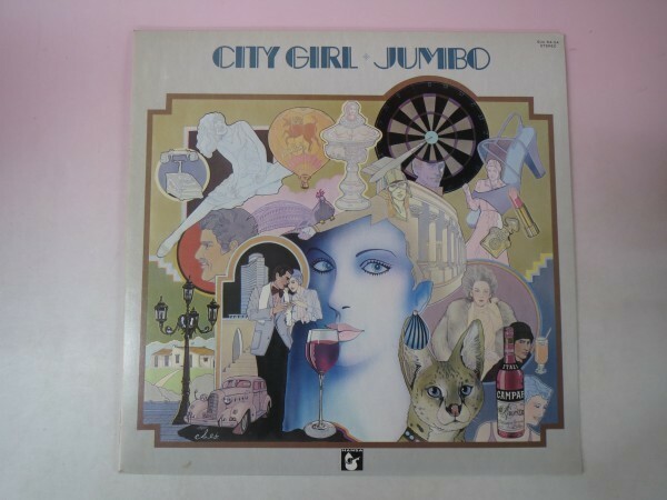 45522■LP CITY GIRL JUMBO 愛のページ　ジャンボ