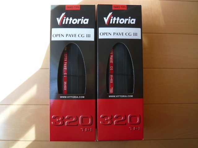 ★ ヴィットリア Vittoria OPEN Pave オープン パベ CG Ⅲ 700×25C BLACK 2本セット