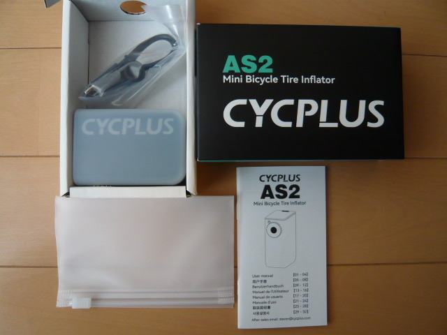 CYCPLUS サイクルプラス AS2 BLACK ブラック 携帯ポンプ 電動ポンプ