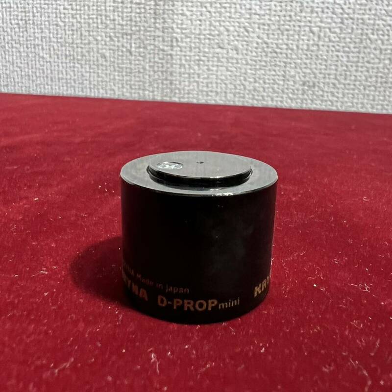 3棚016 KRYNA　クライナ D-PROP mini インシュレーター 1個