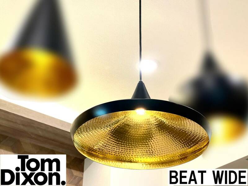 【モデルルーム使用品】TOM DIXON ペンダントライト BEAT WIDE PENDANT ビート ブラック トム・ディクソン OT0503-3xxx8