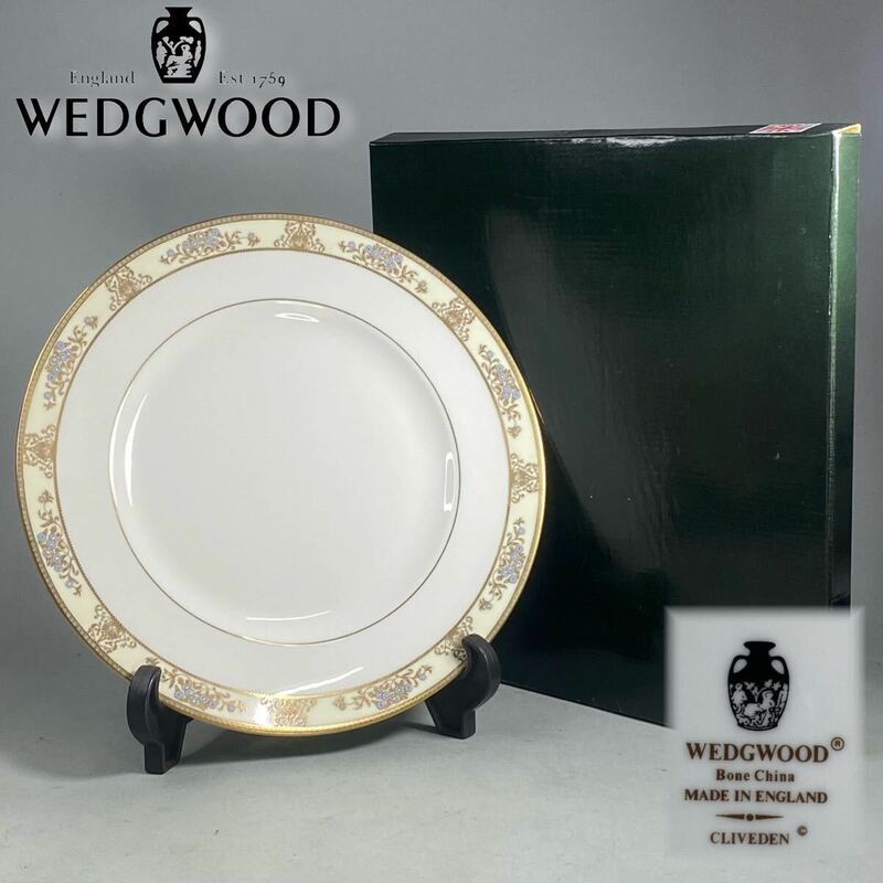 D240513-2【未使用】英国 WEDGWOOD ウェッジウッド CLIVEDEN 27cm ディナープレート 洋食器 平皿