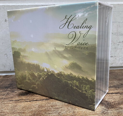 【サ-4-43】60 新品未開封 ヒーリング・ヴォイス Healing Voice CD BOX 5枚セット DCT-2463/7 Universal クラシック ニューエイジ 