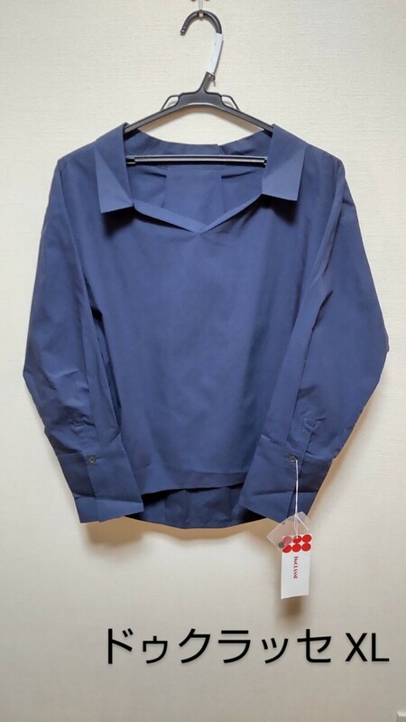 新品　ドゥクラッセ　/　コクーンシルエット　/　スキッパーシャツ　13号　紺色　定価5489円