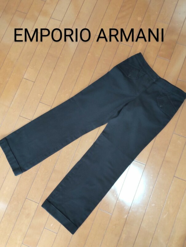 エンポリオアルマーニ　コットンパンツ　40　黒