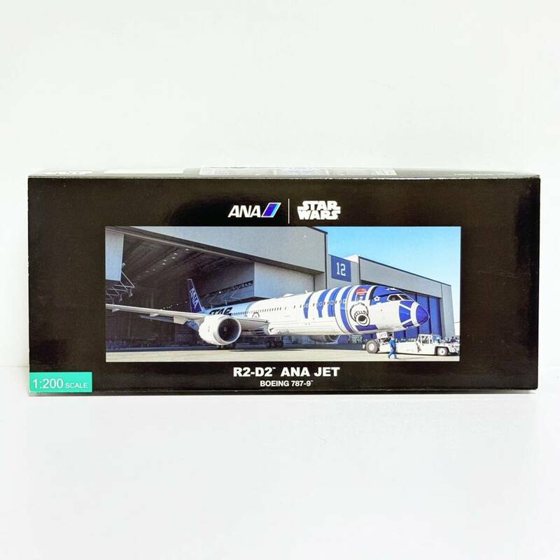 STAR WARS スターウォーズ ANA R2-D2 JET BOEING ボーイング 787-9 1:200スケール 1/200