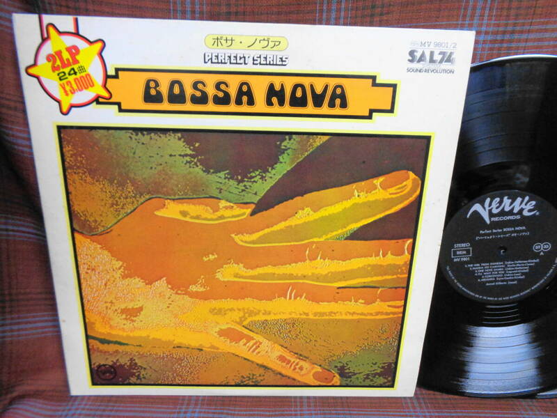 L#4510◆2LP◆ アストラッド・ジルベルト ジョアン・ジルベルト アントニオ・カルロス・ジョビン ワルター・ワンダレイ BOSSA NOVA MV 9801