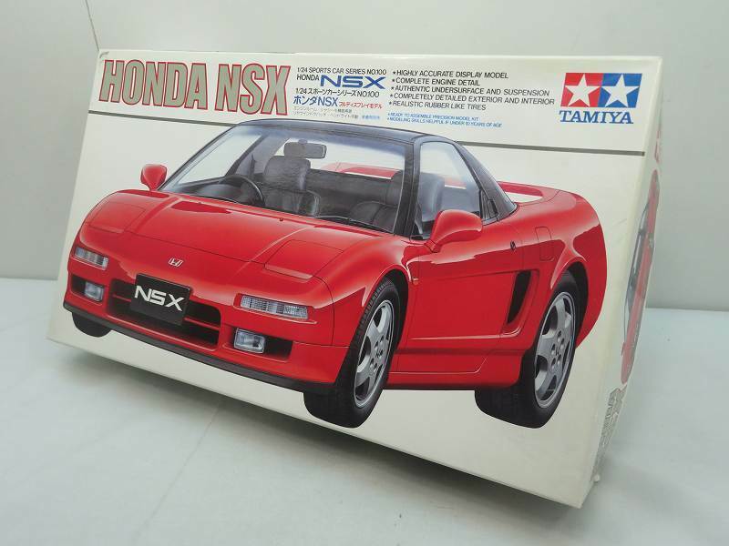 【管理G591】【未組立】TAMIYA タミヤ　ホンダ　NSX　スポーツカーシリーズ プラモデル 模型