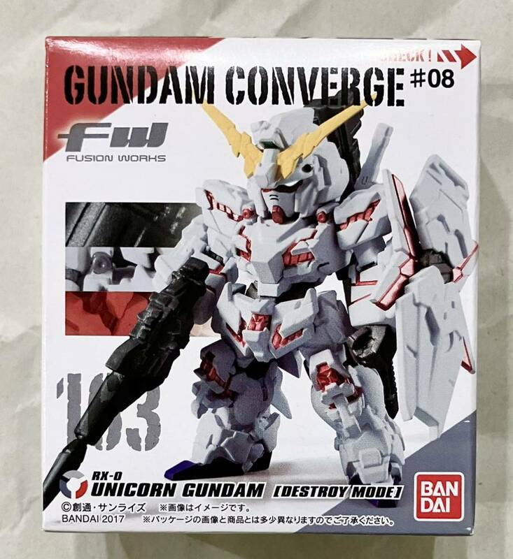 FW GUNDAM CONVERGE ガンダムコンバージ　163 ユニコーンガンダム（デストロイモード）