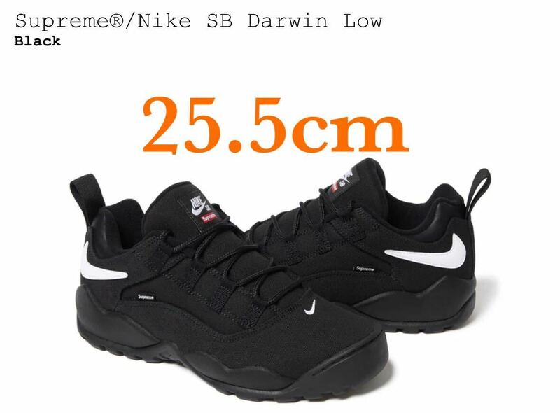 【25.5cm】Supreme Nike SB Darwin Low BLACK